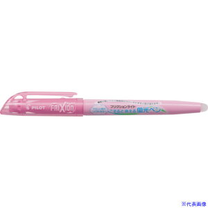 PILOT uy tNVCg \tgsN SFL10SLSP(3699764)