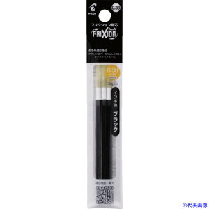 PILOT tNV{[y֐c 0.38  Fp3{Zbg LFBTRF30UF3B(3699837)