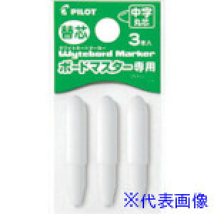 PILOT zCg{[h}[J[ {[h}X^[ ւc ېcp PWMTIP9L(3699842)