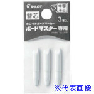 PILOT zCg{[h}[J[ {[h}X^[ ւc cp PWMTIP9LC(3699845)