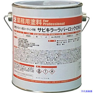 BAN[ZI hKh o[bN(1t) 1kg O[ BSKROK01C(3700076)×2[ʓrς][@lEƏ][fO]