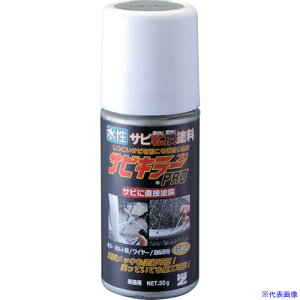 ��BAN�[ZI �K�]���h�� �T�r�L���[�v�� 50g �V���o�[ ASKP050S(3700125)