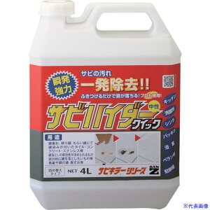 BAN[ZI K TrnC_[NCbN(lߑւp )4L NA CSHDCRL40K(3700154)