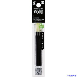 PILOT tNV{[y֐c 0.5  Fp3{Zbg LFBTRF30EF3B(3701322)