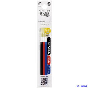 PILOT tNV{[y֐c 0.38 EԁE Fp3{Zbg LFBTRF30UF3C(3701408)