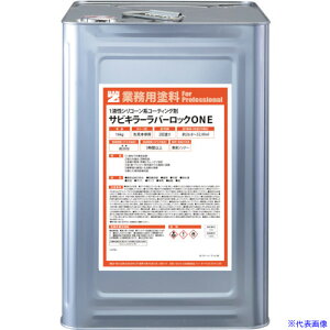 BAN[ZI hKh o[bN(1t) 16kg O[ BSKROK16C(3701706)[@lEƏ][O]