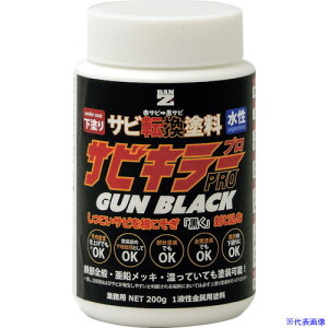 BAN[ZI K]h TrL[vKubN 200g K^ ASKPG200B(3701723)