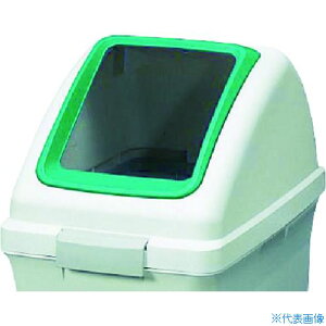 Rh p TCNgbVECO|50 pW  YW133LOP1G(3702391)