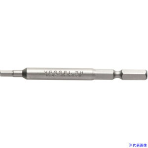 VESSEL wbNXrbg B34H3X70H VNa5mm B34370H(3712192)×10