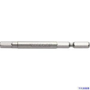 VESSEL wbNXrbg B34H5X70H VNa5mm B34570H(3712214)×10