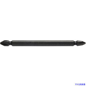 ��VESSEL �u���b�N�r�b�g B43B+2X100 B43B2100(3712605)×10
