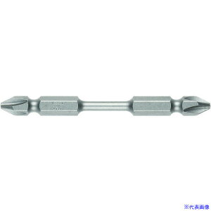 VESSEL g[Vrbg BT43+2×75H S75mm BT4323.575H(3712834)×10