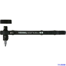 ■VESSEL 板ラチェットドライバー No.TD−71(+2) TD71(3715337)