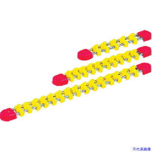 ■KTC 6.3sq.ソケットホルダー 差込角6.35mm クリップ数5個 全長165mm EHB205(3734064)