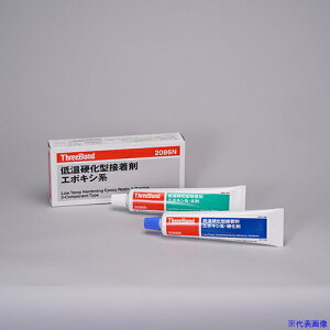 THREEBOND G|LVnڒ2t^Cv ڒ܃Zbg ቷd TB2086N {+d܃Zbg DF(2086NI) TB2086N(3748723)