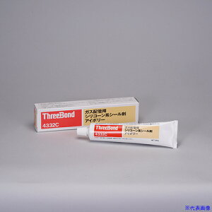 THREEBOND zǗpV[ TB4332C 200g AC{[FVR[n ssKXELPKXp(4332CA) TB4332C(3748804)