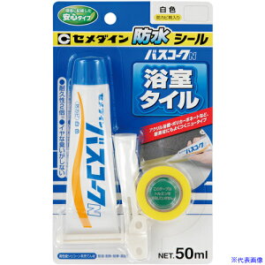 Z_C oXR[NN  P50ml HJ-146 HJ146(3749029)