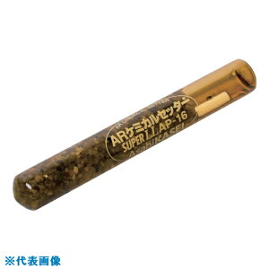 �������� �e�N�m �������P�~�J��AP�����O�^�C�v(��]�E�Ō��^) AP16L(3752542)
