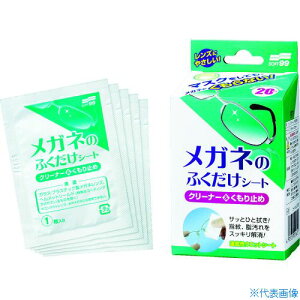 SOFT99 Kl̂ӂV[g N[i[~ 20 20162(3754944)