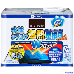 ��KANSAI �����V���R���ՔM�����p �R�[�q�[�u���E�� 7K 00377655443070(3763852)[�����ʓr�����ς�][�@�l����][�f�O���]