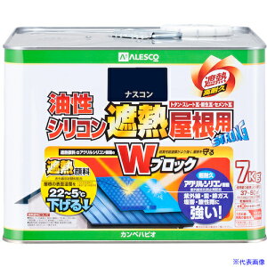 ��KANSAI �����V���R���ՔM�����p �i�X�R�� 7K 00177645103070(3763864)[�����ʓr�����ς�][�@�l����][�f�O���]