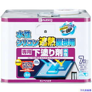 ��KANSAI �����V���R���ՔM�����p ��p���h��� 7K 00377655003070(3765530)[�����ʓr�����ς�][�@�l����][�f�O���]