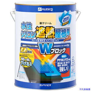 ��KANSAI �����V���R���ՔM�����p �V�N���[�� 3L 00377655031030(3765535)×4[�����ʓr�����ς�][�@�l����][�f�O���]