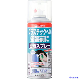 ■KANSAI プラスチック用密着スプレー とうめい 300ML 00207660222300(3768685)×24[送料別途お見積り][法人限定][掲外取寄]