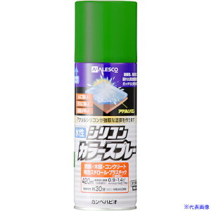 ��KANSAI �����V���R���J���[�X�v���[ �O���[�� 420ML 00507654112420(3770327)×24[�����ʓr�����ς�][�@�l����][�f�O���]