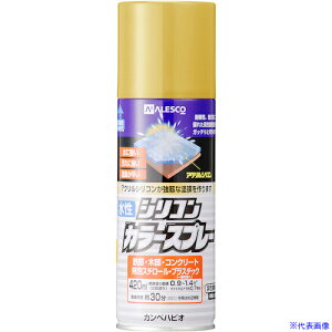 ��KANSAI �����V���R���J���[�X�v���[ �j���[�S�[���h 420ML 00507654172420(3770334)×24[�����ʓr�����ς�][�@�l����][�f�O���]