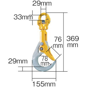 ■象印 バールセッター最大使用荷重3.2T BR032(3770800)