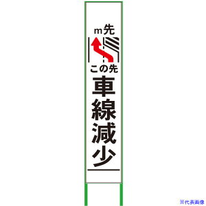 O[NX ԐŔ n[t275   6300000881(3772708)[ʓrς][@l][O]