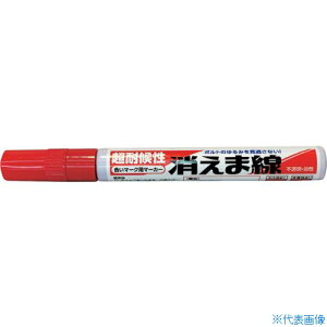 Okitsumo ܐ  KIEMASENAKA(3777433)