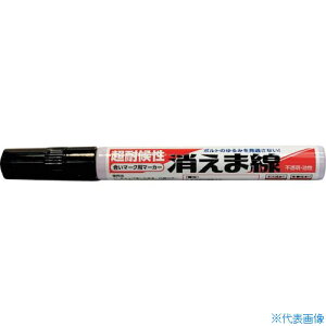 Okitsumo ܐ  KIEMASENKURO(3777434)