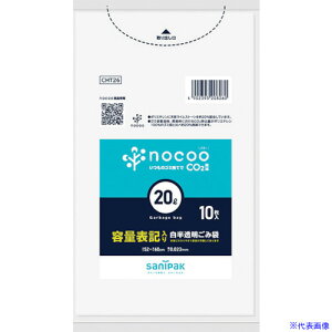 TjpbN NOCOOeʕ\LS~20L(Ɩp) CHT26(3779628)
