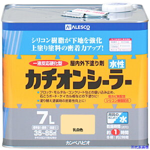 ��KANSAI �����J�`�I���V�[���[ �����F 7L 00587654611070(3779715)[�����ʓr�����ς�][�@�l����][�f�O���]