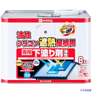 ��KANSAI �����V���R���ՔM�����p ��p���h��� 8K 00177645003080(3787568)[�����ʓr�����ς�][�@�l����][�f�O���]