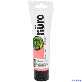 ■KANSAI ヌーロ 夜光ピンク 30ML 00277651762030(3788030)×24[送料別途お見積り][法人限定][掲外取寄]