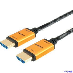 HORIC t@Co[ HDMIP[u 10m bVP[u S[h HH100|533GM HH100533GM(3790841)