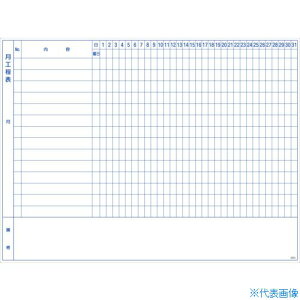 TRUSCO XPW[{[h }OlbgV[g^Cv HǗ\ 900X1200 TWMPCLL(3812089)