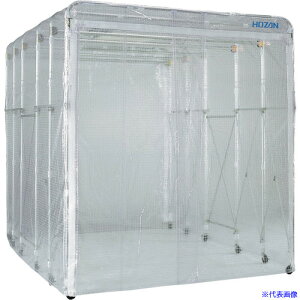 ��HOZAN �N���[���u�[�X CL901B4(3815210)[�����ʓr�����ς�][�@�l����][����]