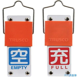 TRUSCO XChouJD(]^Cv) (x^)̏[(ԃx^)90×35mm tt BAKF104(3817914)