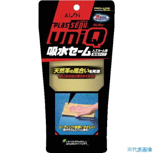 AION uniQ zZ[ Nу^Cv 922Y(3819908)