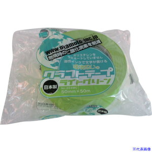 okamoto Ntge[vvJ[CgO[ 224WC5050E(3826783)