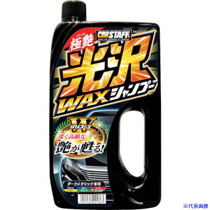 ProStaff bNXinVv[ S41(3828657)