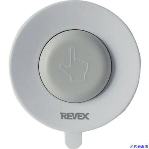 REVEX ݗp h^{^M@ XP10A XP10A(3828907)