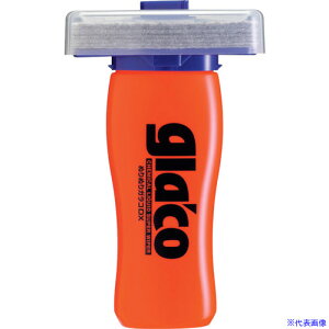 glaco ʂʂKRDX 04957(3842768)