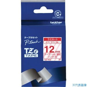 ��brother Tze�e�[�v �ԕ���/����(�����)/12mm TZEM32(3847537)