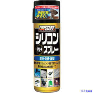 ProStaff VR}`Xv[ D70(3847892)