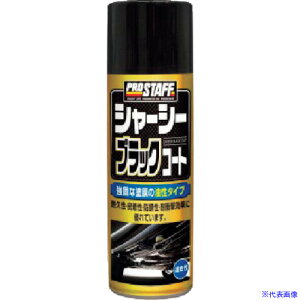 ProStaff V[V[ubNR[g D71(3847893)